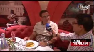 SUR LE TERRAIN N°11 LE TOURISME DES CROISIÉRES (MSC OCHESTRA)