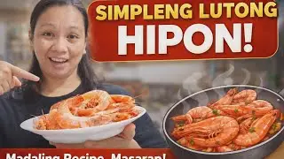 Simpleng Luto hipon..subukan na din ninyo madaling recipe at siguradong masarap 😊