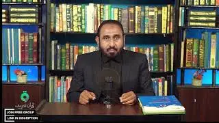 Translate Quran with Symbolic way of learning without difficult ArabicGrammar by yourself stepbystep