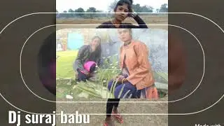dj suraj babu adrra