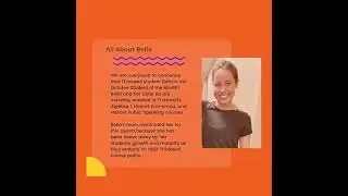 Thinkwell All-Star: Bella