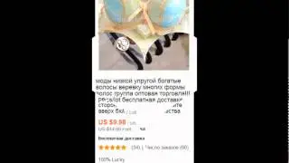 cool online store!!!