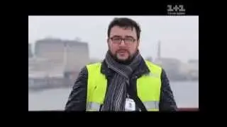 Україна єдина!