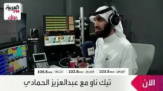تقنيات القطاع غير الربحي