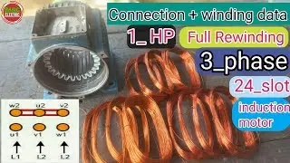 1 HP 3 phase 1400 RPM induction motor winding/ connection + winding data step by step
