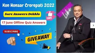 khc offline quiz answers today 17 June 2023 by HelpEdu4u #shorts #ytshorts #khcofflinequiz