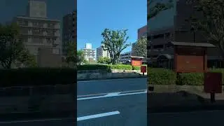 Cidade de komaki , Jap&atilde;o