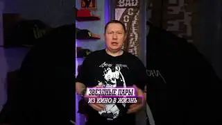 Звёздные пары, которые образовались после сьемок в кино