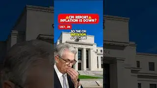 Инфляция потребительских цен оказалась ниже ожидаемой