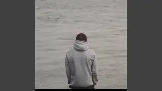 Тонкий лёд
