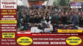 Hunger Strike of All J&K Panchayat Conference enters eighth day