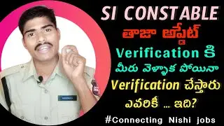 latest tslprbupdates |Tsconstable|Nishijobs