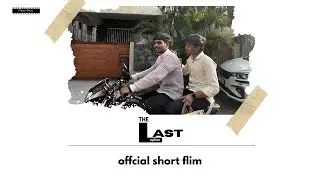 The last option || official short || by chitrafil team