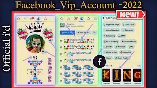 Facebook Vip Account Kaise Banaye | Fb Vip Account 2022 | Make Fb Vip Account
