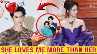 Not Approved by the Agency &mdash; The Gift Dylan Wang Gave Shen Yue That Started the Controversy.