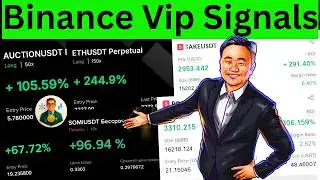 best binance futures signals telegram | best cryptocurrency trading signals | Future Trading Signals
