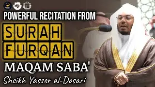 Powerful Recitation | Maqam Saba' | Sheikh Yasser al-Dosari | #ياسر_الدوسري