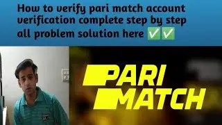 How to verify pari match | pari match verification | all problem solution in this video 😮😮