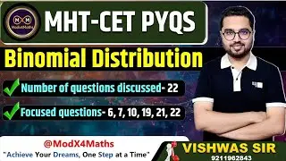 MHT CET 2026 Maths | BINOMIAL DISTRIBUTION Previous Year Questions Solved | Part-1