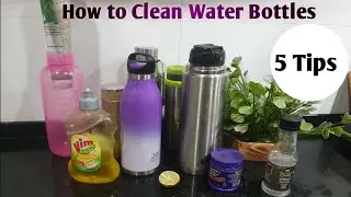 How to clean water bottles | 5 tips to clean water bottles | Tips to clean water bottles in telugu