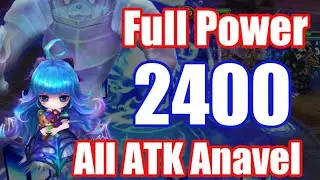 Full Power ATK 2400, Crazy Style Anavel Debut😂😂😂【Summoners War RTA】