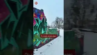 Костер в центре города: в Бресте рабочие решили не вывозить строительный мусор, а просто его сжечь