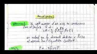 équilibre à court et à long terme et marché en CPP exercices corrigés : microéconomie S2