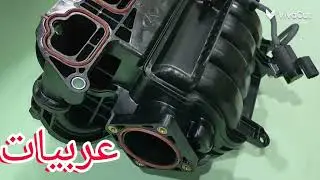 منفول شيرى اريزو 5