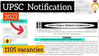 UPSC notification 2023 | UPSC Prelims 2023 forms out @PWOnlyIASUPSC @HARSHITDWIVEDIVIDEOS