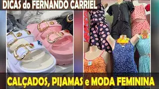 Pijamas, Cal&ccedil;ados e Moda no Br&aacute;s