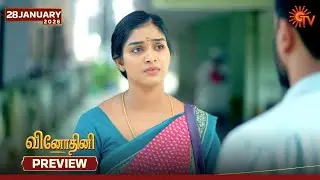 Vinodhini - Preview | 28 Jan 2026 | Tamil Serial | Sun TV