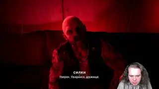 Vampire: The Masquerade &mdash; Bloodlines 2. Part 8. Розалинда #letsplay #Action #rpg #adventure