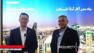 Intersec Saudi Arabia 2025: Interview with Georges Tannous, Genetec