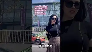 21200$ BYD Leopard 3 EV 4WD 501km 2025. 422лс Intelligent Driving Max Edition. Заказ авто из Китая