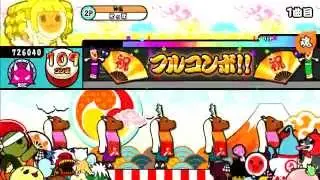 太鼓の達人（新） 黄ダルマ2000