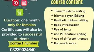 Graphic Designing Advance Course #Lecture #1 #inshot app #video editing #viral #trending #
