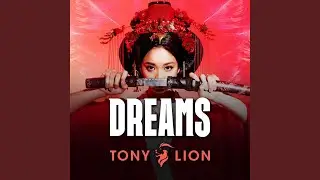Dreams