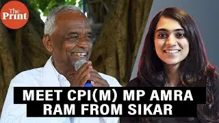 Meet Amra Ram, the only communist MP elected from North India, representing Sikar in Rajasthan