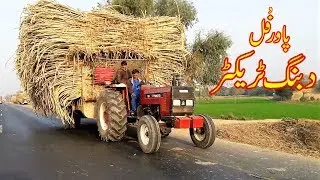 NH Dabang 85 Tractor | New Holland Al Ghazi Tractors | Agricultural Tractors