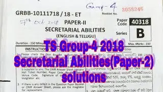 Group 4 2018 Question paper with answers explail Telangana Paper-2 Arthmtc&Rsnig solutions/group4key