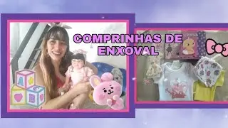 ENXOVAL BONECA BABY KISS REBORN  - COMPRINHAS + CHUPETA NOVA 🤗Doces Aventuras Official 🧸#bebereborn