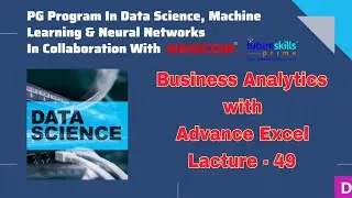 Macro Basic in Advance Excel Lacture-49 #excel #advanceexcel #datatrained