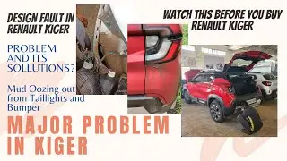 Major Problem in Kiger | Mud Problem in Kiger and its Solution