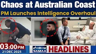 Chaos at Australian Coast | PM Launches Intelligence Overhaul | 03PM News Headlines