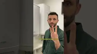 Проточный или накопительный?  Калькулятор:  