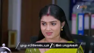 Thirumangalyam | Ep 73 | Preview | Feb, 6 2026 | Prithviraj, Megha Salman, Gayu Sri | Zee Tamil