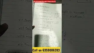 formula sheet all formula physics class 10 notes ncert