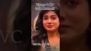 Best of Viyana | BB ❤️ Viyana | Cute missing Moments