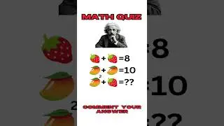 Math Quiz live | only few can answer this Quiz #maths #quiztime #puzzle