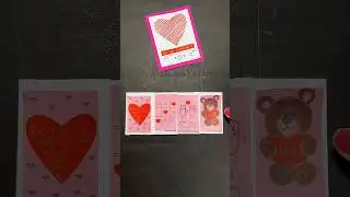 DIY Valentine&rsquo;s Day Card | Valentine&rsquo;s Day Paper Craft #valentinesdaygift #valentinesdaycard #diy